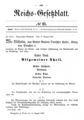 Publication du code civil allemand 1896.png